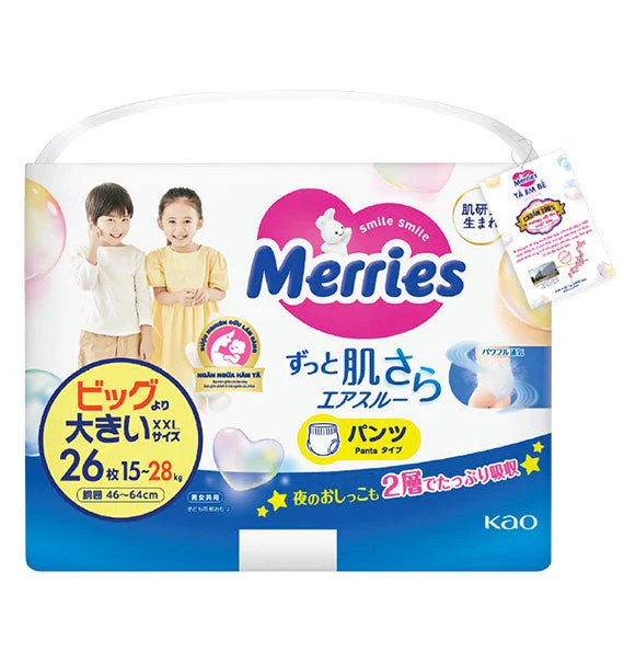 Merries Baby Pants Diapers - Image 4
