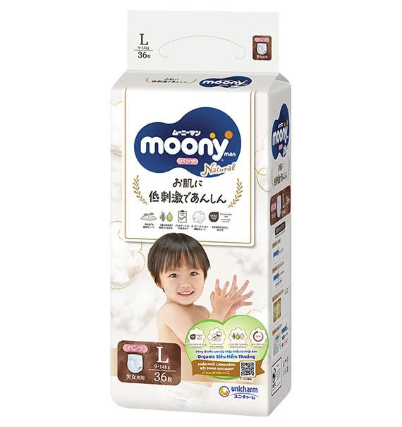 Moony Natural Baby Pants Diapers - Image 3