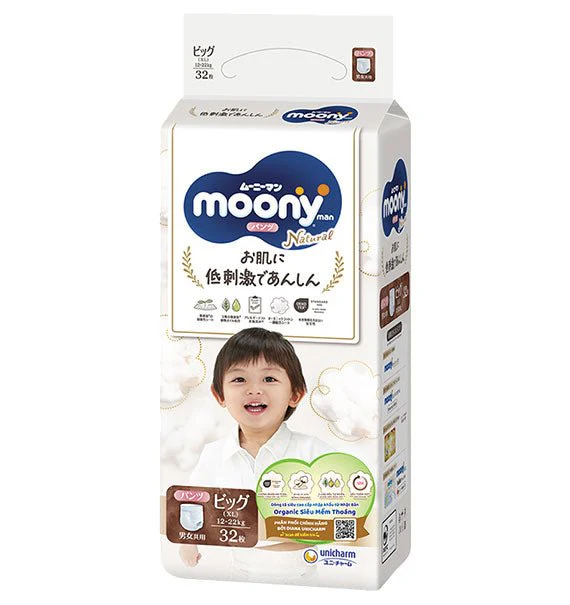 Moony Natural Baby Pants Diapers - Image 4